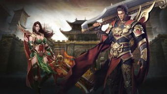 一、经典再现,热血重燃——《原始传奇》