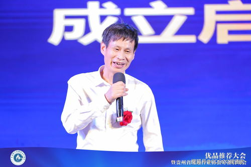 一、新服开启预告与准备