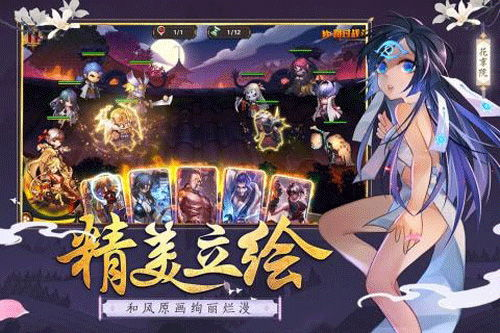 一、勇者传说2暗黑崛起:暗黑传奇的新篇章