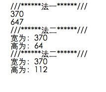 一、三端互通的基本概念与优势