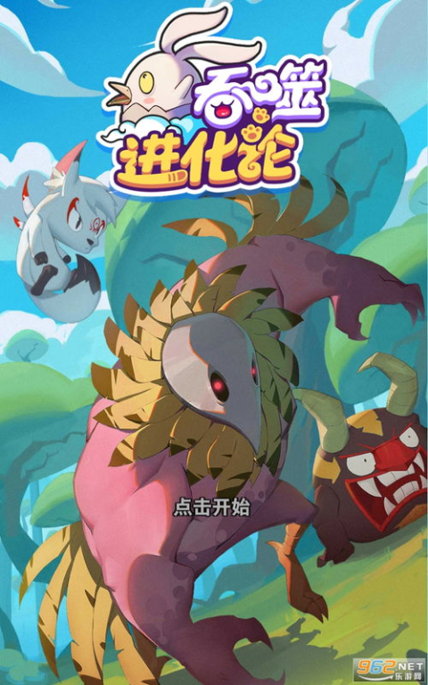 一、寻找官方下载渠道