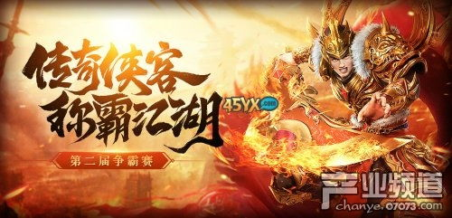 一、新开传奇世界sf发布网站的重要性