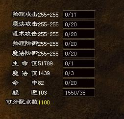 一、手机版传奇sf网站的多样性
