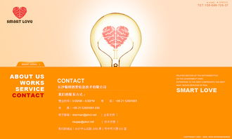 一、传奇新开网站的多样性