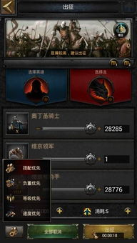 一、手机传奇手游发布网站的作用