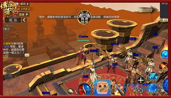 一、传奇世界3D:经典再现,三端畅玩