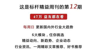 一、官网权威性与安全性