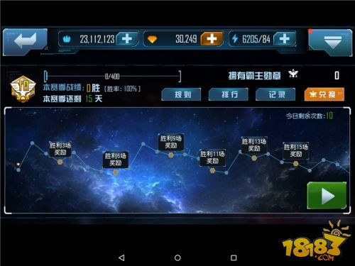 一、传奇发布网:权威开服信息发布平台