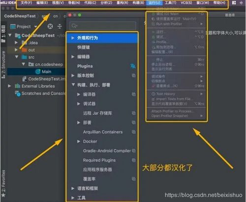 一、手游传奇发布网站的特点