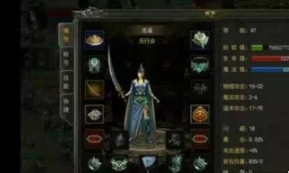 一、传奇手游发布网官网概述