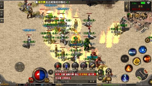 一、新开传奇手游概览