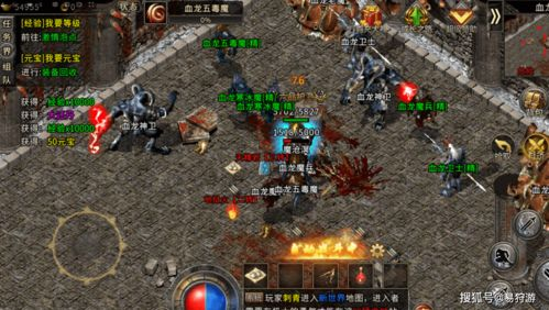 一、冰雪单职业：热血传奇，单职业挑战