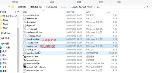 一、传奇新开服网站概述