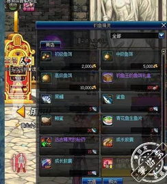 一、不充钱也能强大:游戏机制探索