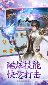 一、新开传奇手游网站发布站的作用