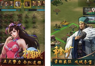 一、传奇手游私sf平台概述