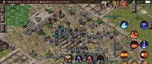 一、选择合适的传奇私服