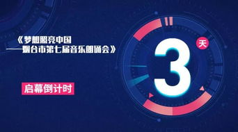 一、经典传承，优化体验