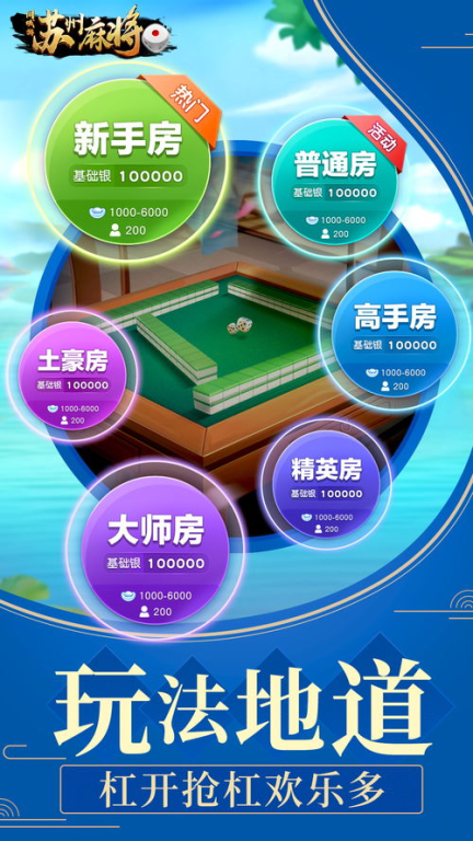 神途大魔神3D官网—探索游戏世界的起点