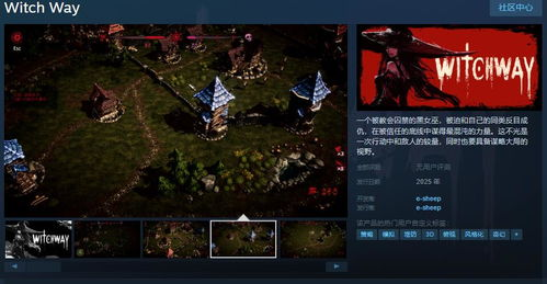 大魔神传奇手游：热血与冒险的完美结合