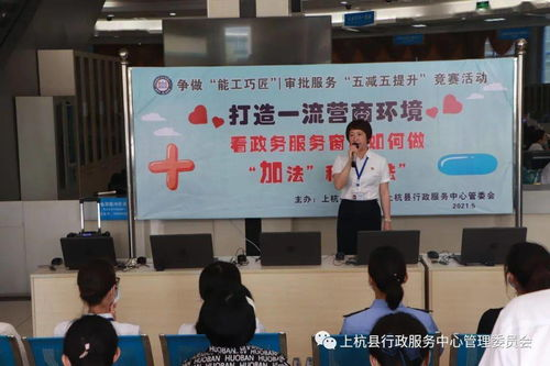 长沙24小时空运服务的核心优势