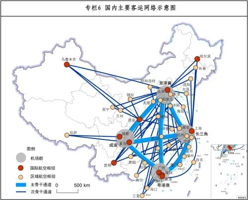 长沙航空货运枢纽的区位优势