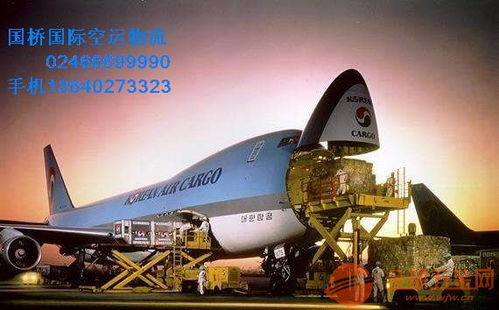 长沙空运当日达的时效保障机制