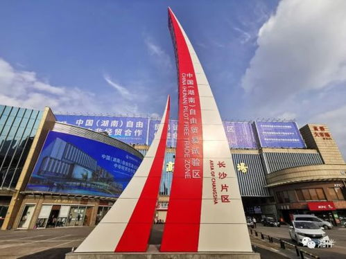 长沙航空货运的核心优势解析