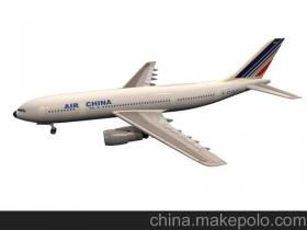 长沙航空快递空运的时效优势解析