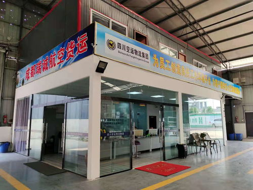 长沙机场航空快递的核心优势
