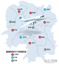 长沙机场航空快递的区位优势与基础设施