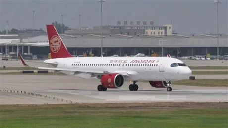 长沙机场航空急件服务的核心优势