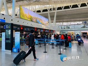 长沙黄花国际机场的空运快递核心优势