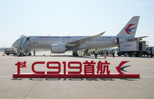 长沙空运当天件的核心优势解析