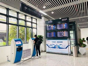 长沙机场航空件寄送网点选择指南