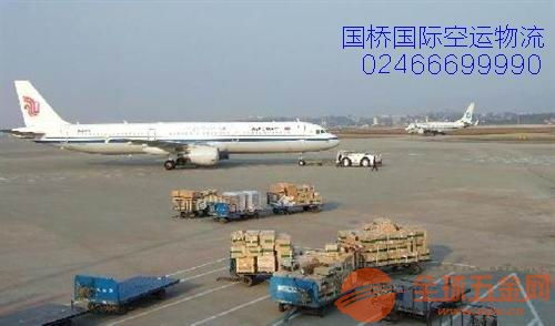 长沙空运货物的优势与特点