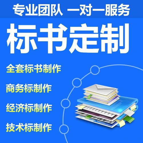 长沙标书航空运输的核心优势解析