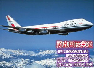 长沙当日达航空快递的核心优势