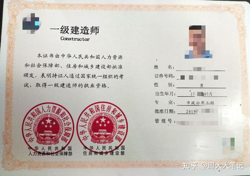 航空快件寄递的基本要求与资质准备