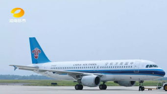 长沙发机场直达航空件的核心优势
