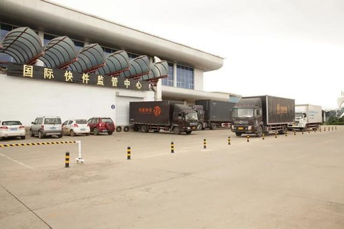 长沙机场快递网点布局与特色服务