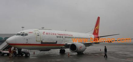 长沙机场航空货运基础服务详解
