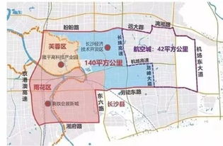 长沙黄花机场货运枢纽的区位优势