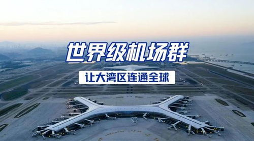服装航空运输的时效优势与长沙枢纽地位