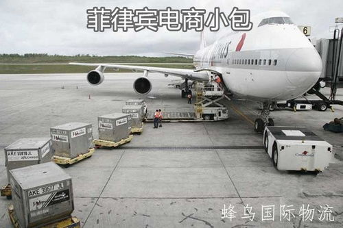 长沙服务器空运的行业需求与挑战