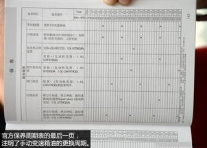 长沙个人寄航空件的价格标准解析