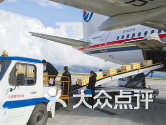 长沙国内航空托运前的准备工作