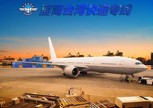 长沙空运市场的核心优势与服务特色