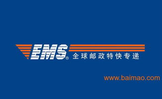 长沙航空快递的行业优势与核心价值