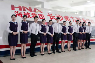 长沙航空公司货运服务概述